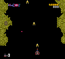 Armed F screenshot 3 for PC Engine